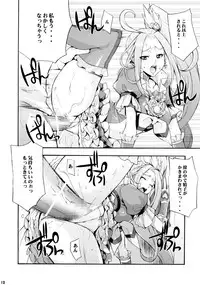 (C80) [Mix Fry (Takurou)] Ellen no naka de Finale (Suite Precure)