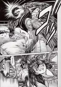 [Chataro] Nami SOS! Naoko Black Bird Hen