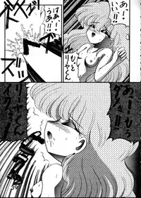 [R-9 no Kenkyuushitsu (R-9)] Magic Magic Magic Cha^3 (Akazukin Chacha)