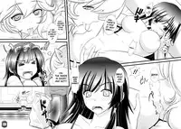 (C81) [Natakuga-Yuku! (Xanadu)] Liguria no Hitomi | Eyes of Luguria (Muv-Luv Alternative: Total Eclipse) [English] =Pineapples r' Us= [Incomplete]