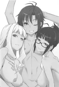 (C95) [Shiroi Yami (K-you)] G:O:C AF (THE iDOLM@STER)