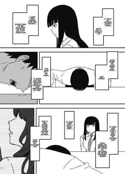 [Senaka] Giri no Ane to no 7-kakan Seikatsu - 5 | 7 Days with My Stepsister Day 5 [English] [ADTL]