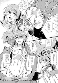 (COMIC1☆8) [Monmo Bokujou (Uron Rei)] Shuyaku ha Watashi yo!! (SENGOKU COLLECTION)