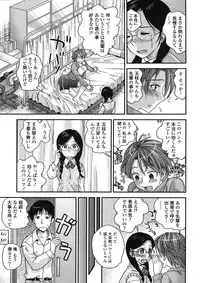 COMIC TENMA 2008-06