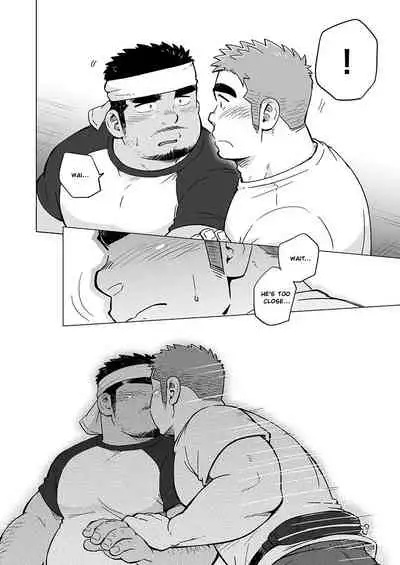 City Boy to Seto no Shima 2