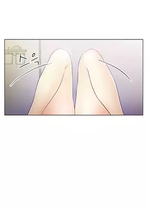 One Room Hero Ch. 1-16