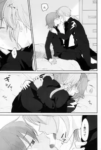 [Gokigen Channeru (Adzuki)] Taihen Yoku Dekimashita. (Inazuma Eleven GO)