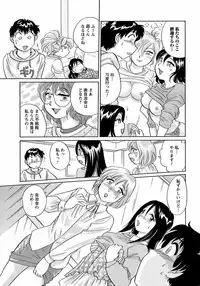 COMIC Men's Young 2009-02