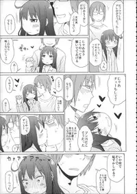 (C88) [Arekusa Thunder (Arekusa Mahone)] Girls Aloud!! Season 1 Box