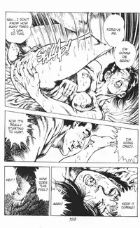 [Maeda Toshio] Urotsukidoji Vol.2 (Return of the Chojin) [English]