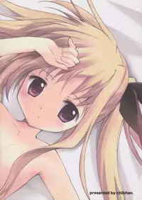 [Chibitan (Chiiko)] Fate Channel Gaibu Setsuzoku (Mahou Shoujo Lyrical Nanoha)