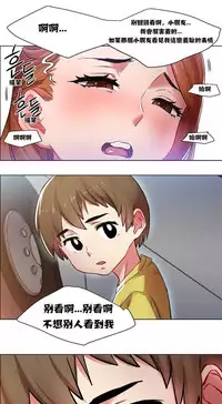 Rent girls 出租女郎 Chinese Rsiky