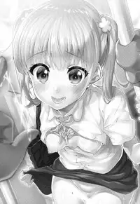 (SC2016 Summer) [Circle-FIORE (Ekakibit)] Ashita Ganbaru Tame ni Kyou wa Saborimasu (>人<;) (NEW GAME!) [Chinese] [无毒汉化组]