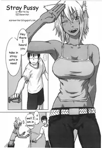 Stray Pussy [English] [Rewrite] [EZ Rewriter]