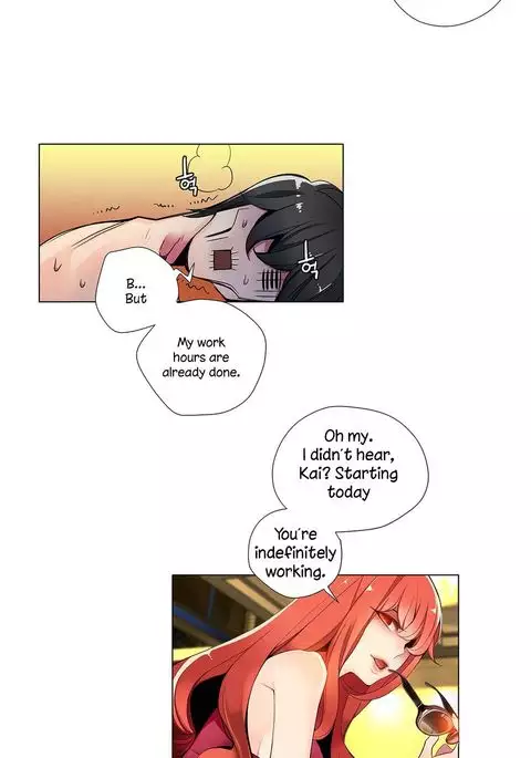 Lilith`s Cord Ch.1-19