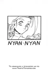 (C48) [DENGANA (Doluta Ibashi, Nishimo)] Nyan Nyan (Street Fighter) [English] [Tigoris Translates]