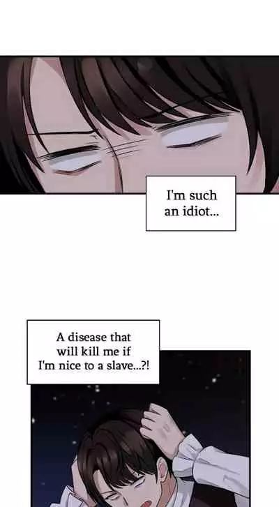 Elf Who Likes to be Humiliated Ch.15/?