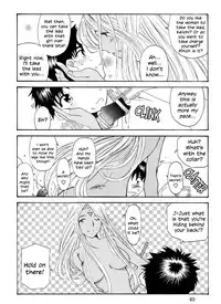 (C62) [Toumi Haruka] Fujishima Spirits 3 Ch. 3 (Ah! My Goddess) [English] [EHCOVE]