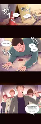 [Tankguy, ROZER] A World That I Rule Ch.01-23 [English] (Game of Scanlation) (Ongoing)