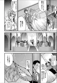 COMIC HOTMiLK 2014-07