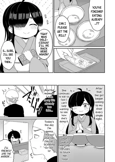 Ippai Taberu Kimi ga Suki | I Love Big-Eaters Like You