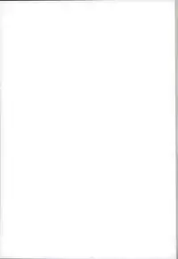 (C89) [neutral. (Shimajima Othello)] Onii-chan wa Boku no Juujun Heroine (Galactic Armored Fleet Majestic Prince)