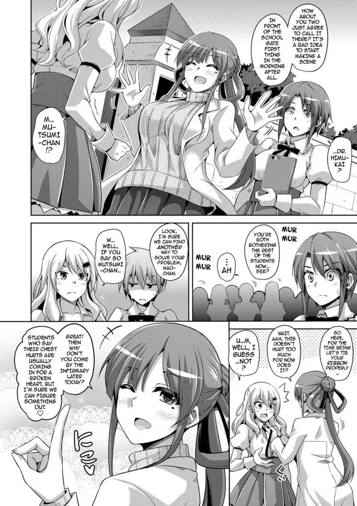 Hanazono no Mesudorei | The Slave Girls of the Flower Garden Ch. 1-9