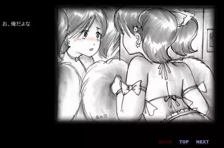 Forced Crossdress Toilet Chapters 1-3