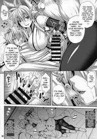 (C87) [Nounai Ekijiru (Somejima)] Konjuu Inkyo Kurashi | Living with a Lewd Spirit Beast (Shinrabansho) [English] [forbidden-translations]