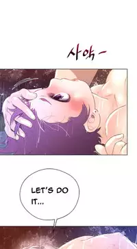 Perfect Half Ch.1-18 (English) (Ongoing)