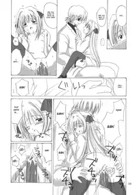 (C63) [NIKOPONDO (Aoyama Reo)] Eve -Like an Angel- 5 (Black Cat) [English] {Hayama_Kotono}