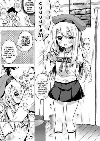 Illya to Seifuku Ecchi Shitai!! | I Wanna Have Sex With Illya in Her School Uniform!