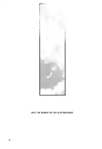 (C85) [#16, skull9, YABUKARA (Higa Yakkyoku, Okamoto K SoKiyoshi, Mizuta)] GETTING CLOSER Vol.02 (Shingeki no Kyojin) [English] [May Moe Scans]