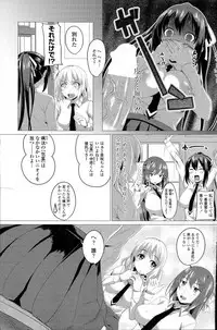 Comic Penguin Club 2015-05