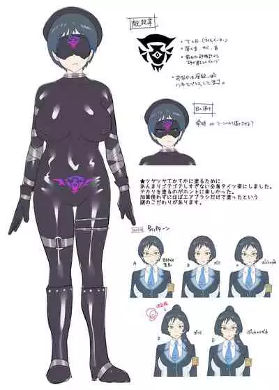 [Amuai Okashi Seisakusho (Hiiragi Popura, Kikomuhito)] Hero TS Kako Kaihen ~Anata wa Zako Sentouin no Ko Datta yo ne~ | The hero got his past rewritten and turned into a woman! ~You're my low level combatant's daughter, aren't you?~ [English] [desudesu]