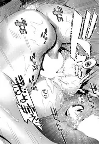 COMIC HOTMiLK 2014-11