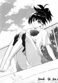 (C74) [Nagisa no Haikara Kingyo (Kisaragi Moyu)] Kawaii Swimy