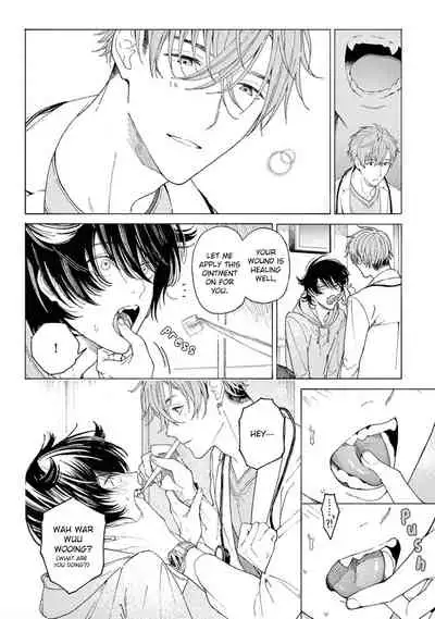 Fukujuu to Amagami | Hard to say I love you 1-3