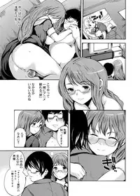 [Shimon Ryuushirou] Gakuman! Daigaku Manken Graffiti [Digital]