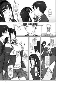 (C86) [G's Studio (Kisaragi Gunma)] AMAGAMI ~HAREM ROOT (Amagami) [English] [Lazarus H]