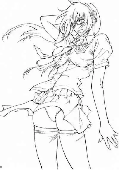 Naisho no Makinami | Makinami's Secret