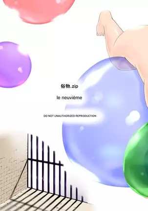 Zokubutsu.zip Chika | Underground