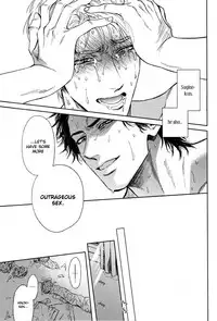 [Enzou] Drugless Sex [English]