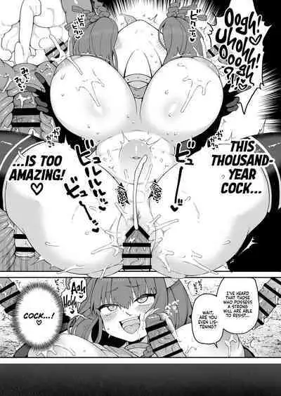 Chinpo ga Haeru Mahou da yo. | Magic That Grows A Giant Dick