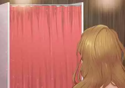 Celeb Hitozuma Kurokawa Sachi no Noukou Oil Massage Hatsu Taiken