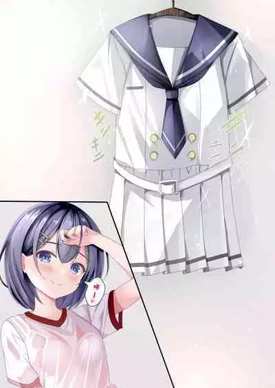 Seieki Bukkake ga Atarimae ni Natta Sekaisen no Onnanoko no Nichijou | 在精液爆射变得理所应当的世界线中的女子日常