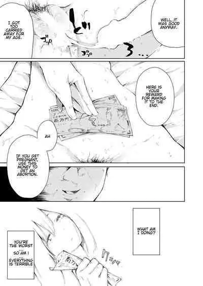 Papa Katsu nante Shinakereba Yokatta | I Should Never Have Gotten A Sugar Daddy