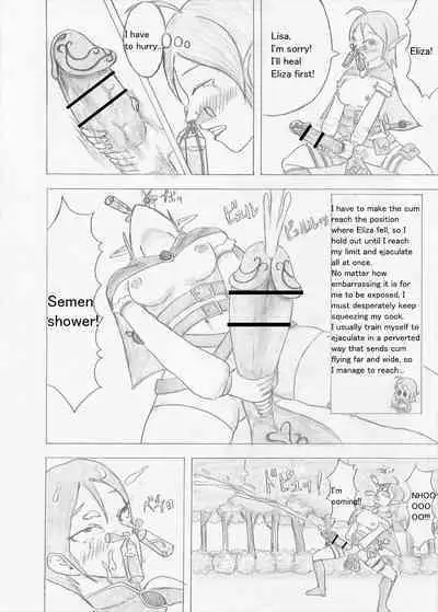 Futanari Boukensha no Kunan