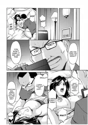 Sennyu Tsuma Satomi Kiroku Ch. 1-10