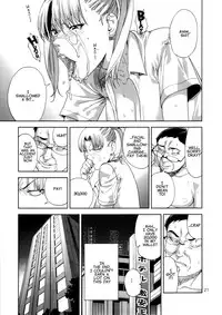 (C85) [JACK-POT (Jyura)] Chibiusa (●) ~Enjo Kousai Hen~ (Bishoujo Senshi Sailor Moon) [English] [EHCOVE]